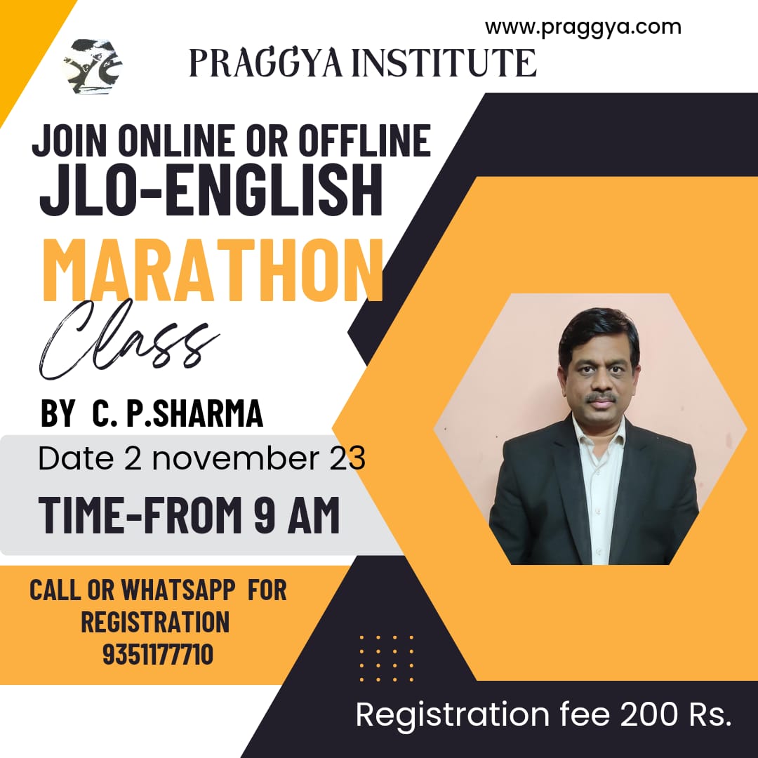  Online & Offline JLO English Marathon